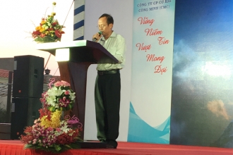Lễ lỷ niệm 15 năm thành lập 
